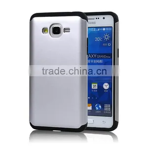 Hot Selling Slim Armor Cover Case for Samsung Galaxy Grand Prime thumbnail-1