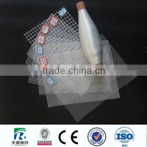 High Quality Fiberglass Yarn and Fiberglass Roving thumbnail-4