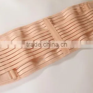 Pelvic Support Belt thumbnail-6