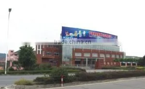 Ningbo Kaida Rubber & Plastic Technology Co., Ltd. company overview - view 2 thumbnail
