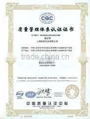 Suzhou Topbeauty Plastic Technology Co., Ltd. company overview - view 3 thumbnail