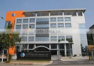 Guangzhou GBS High-Tech & Industry Co., Ltd. company overview - view 1 thumbnail