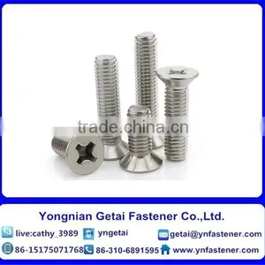 Cross Recessed Screw/Philips Screw Round Head thumbnail-5
