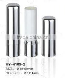 Empty Plastic Find Colorful Lipbalm Container/Lipstick pe YouTubes 3.8ml/4.5ml/5.0ml in All Sizes thumbnail-1