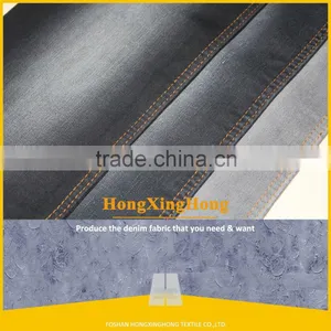 NO.785 Cotton Polyester Spandex Woven Dyeing Fabric Twill Drill Denim Like Stretched Elastic Fabric Black Weft thumbnail-1