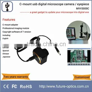 MVV3000C Dual Image Formats C-mount Digital Microscope Camera thumbnail-1