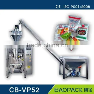 Lemon Tea Powder Packing Machine,hot Sale in Malaysia thumbnail-1