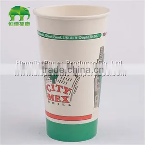 Coffee Paper Cup Designs/ One-time Usage Paper Cups thumbnail-6