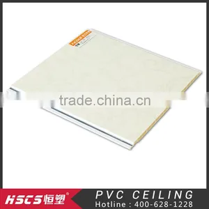Factory Audit Supplier PVC Ceiling Panel thumbnail-1