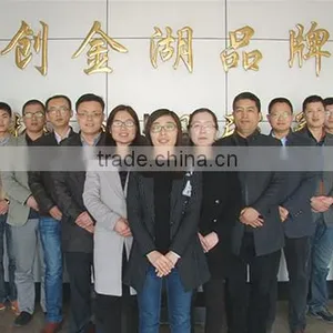 Linyi Jinhu Color Coating Aluminum Industry Co., Ltd. company overview - view 1 thumbnail