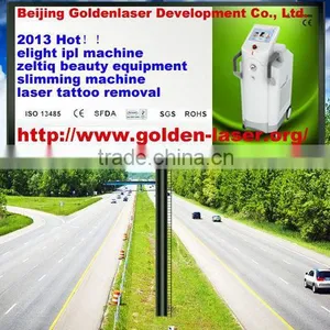 2013 Hot Sale Www.golden-laser.org Memory Ram ic Chip thumbnail-1