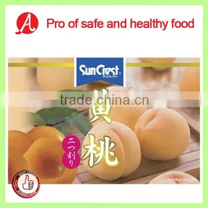 High-quality Canned Yellow Peach in Syrup thumbnail-3
