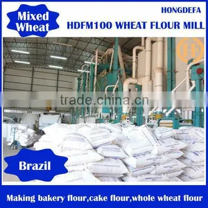 Best Selling Flour Milling Machine for Wheat/corn/maize thumbnail-2