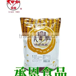 4004 2 in 1 Almond Flavor Powder for Bubble Tea or Drinks thumbnail-1