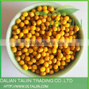 Yellow Mung Bean thumbnail-1