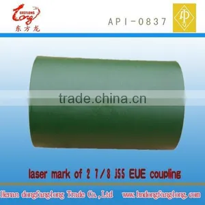 2 7/8"nu API Octg Seamless Steel Pipe Coupling for Oilwell thumbnail-2