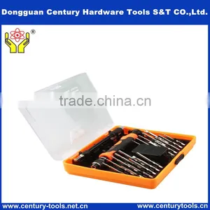 Best JM-8133 2015 New Special Multifunctional Screwdriver Set/23-in-1 Screwdriver Set for Home Appliances thumbnail-1