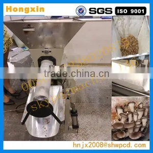 Factory Supply Mushroom Bagging Machine thumbnail-1