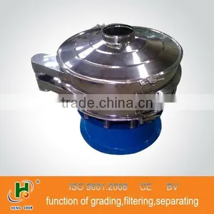 Sago Vibrating Screen With CE thumbnail-1
