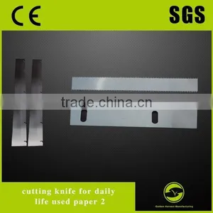 JIAHE Paper-making Disk Knife thumbnail-1