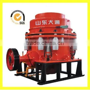 Household Plastic Crusher/ High Efficient Crushing Machine thumbnail-1