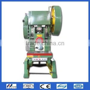 Protecting Razor Punching Sheet Machine thumbnail-1