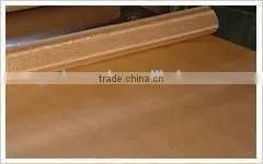 Copper Shielding Net / Copper Shielding Wire Mesh / Brass Wire Manufacturer thumbnail-6