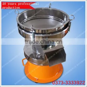High Efficient Soybean Milk Filter Screen thumbnail-2