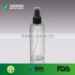 Skin Care Use and Metal Material Spray Pump PP Spray PET Bottle China Perfume Oil Fragrance Perfume Wholesale Perfume Bottle thumbnail-1