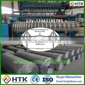 ISO 9001Factory Automatic Fixed Knot Grassland Farm Fence Equipment/Weaving Fence Machine For Cattle/Sheep/Deer thumbnail-1