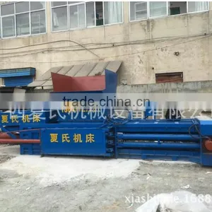 Small Horizontal Packing Machine, Small Waste Paper Baler, Balling Machine for Sale thumbnail-1