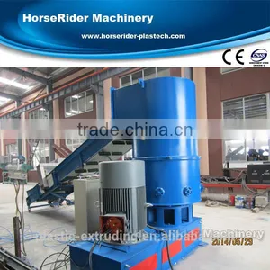 Automatic PE Film PP PET Fiber GHX-300 Agglomerator Granulator Recycling Machine thumbnail-1