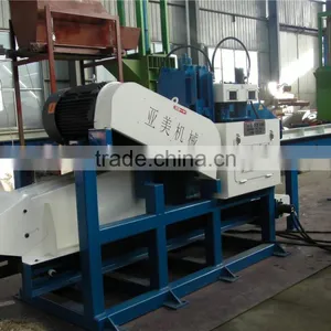 Wood Log Sawdust Making Machine thumbnail-1