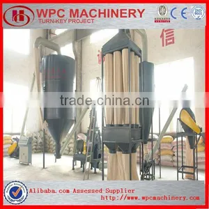Rice Flour Milling Machine thumbnail-1