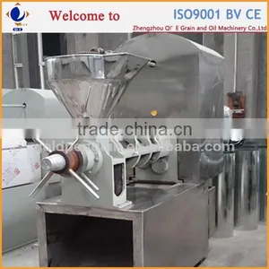 Gemco Oil Press thumbnail-2