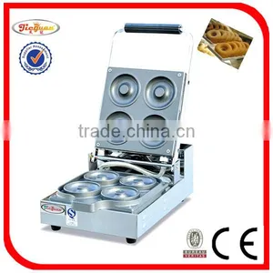 Stainless Steel Electric Egg Fryer (EG-30) thumbnail-5