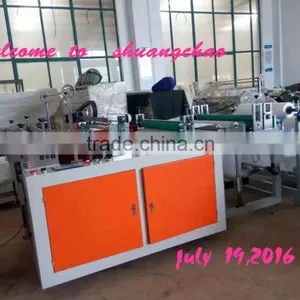 Bumper Bag Making Machine thumbnail-6