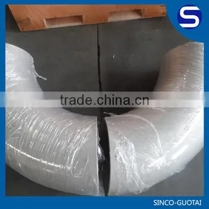 ASME/ANSI B16.9 Stainless Steel Pipe Fitting Jobs thumbnail-1