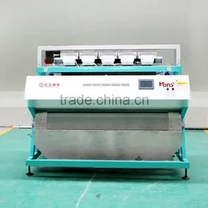 Sunflower Seeds Color Sorter Machine thumbnail-1