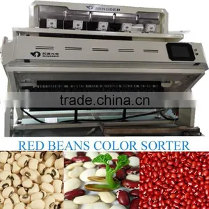 2015 New Crop Long Type Sunflower Seeds/seeds Color Sorter BY MINGDER thumbnail-6