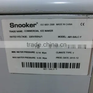 81kg /day Snooker Ice Cube Maker Machine Factory, Ice Maker Machine, Ice Cube Maker (SK-81A) thumbnail-6