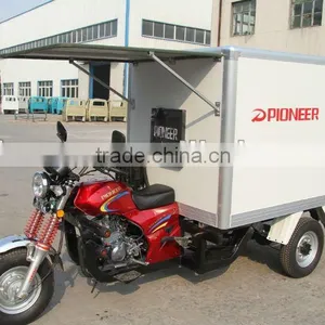 150cc Three Wheel Motorcycle/cargo Tricycle With EEC thumbnail-1