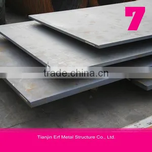 Steel Sheet , Carbon Steel Plate, Chequered Plate thumbnail-2