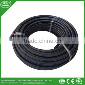 pe Hose for Watering thumbnail-1