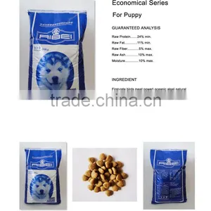 Dry Dog Feed Premium Pet Food thumbnail-1