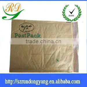 Customer Printing Yellow Self-adhesive Kraft Paper Foil Bubble Courier Bags thumbnail-1