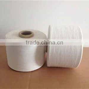 China Suppliers Polyester Spandex Yarn, High Stretch Polyester Yarn Spandex Knitted Yarn For Sock thumbnail-2