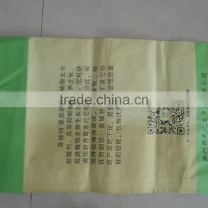 Rice / Flour / Food / Packaging Bags thumbnail-6