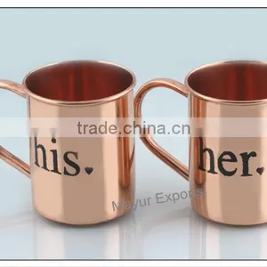 Copper Moscow Mule Mug- His-Her thumbnail-1