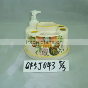 Ceramic Bathroom Set thumbnail-1